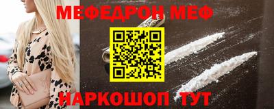 spice Рязань