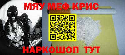 ALPHA PVP Пугачёв