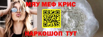 марки lsd Рузаевка
