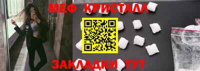 скорость Рыбинск