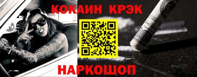 твердый Пыть-Ях