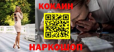 скорость Рыбинск