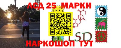 скорость Рыбинск