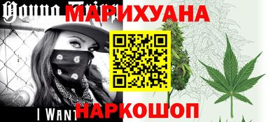 spice Рязань