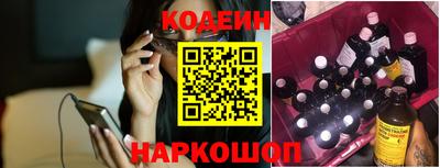 spice Рязань