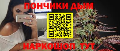 марки lsd Рузаевка