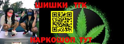 марки lsd Рузаевка