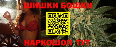 марки lsd Рузаевка