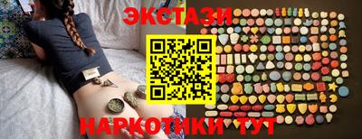 твердый Пыть-Ях