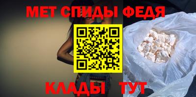 скорость Рыбинск