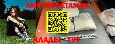 spice Рязань