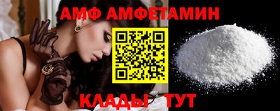 твердый Пыть-Ях
