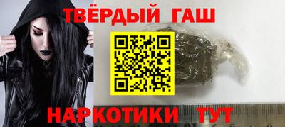 ALPHA PVP Пугачёв