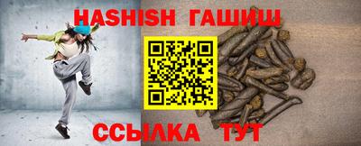 твердый Пыть-Ях