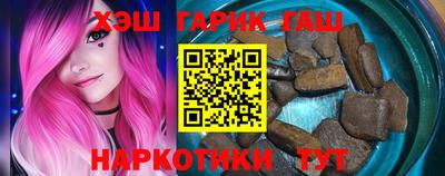 твердый Пыть-Ях