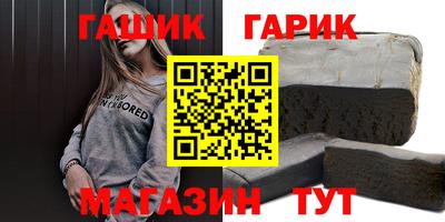 скорость Рыбинск
