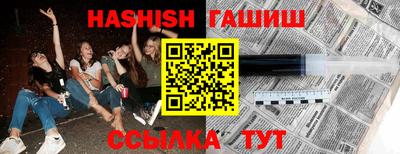 скорость Рыбинск
