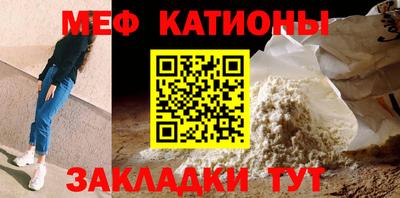 ALPHA PVP Пугачёв