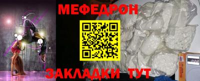 spice Рязань