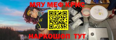 ALPHA PVP Пугачёв